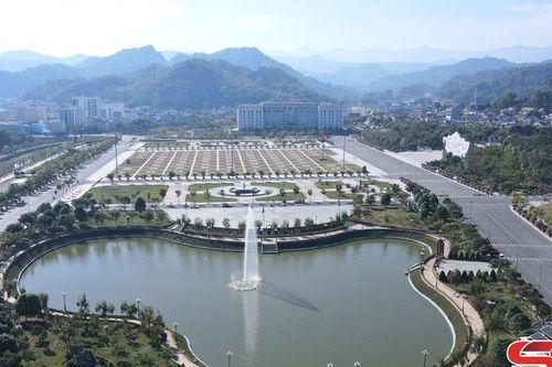 Con đường của Đảng