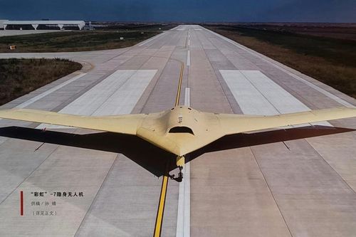 Lộ diện UAV tàng hình khổng lồ của Trung Quốc