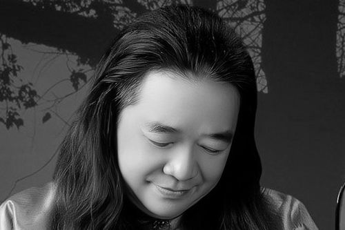 Niềm vui cuối và ngón đàn bầu huyền diệu của nghệ sĩ Phạm Đức Thành vừa qua đời