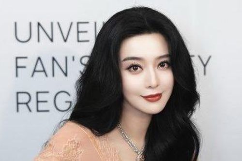 Phạm Băng Băng hiện tại