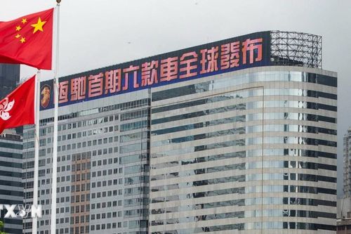 Trung Quốc: Evergrande chính thức bị hủy niêm yết tại Hong Kong