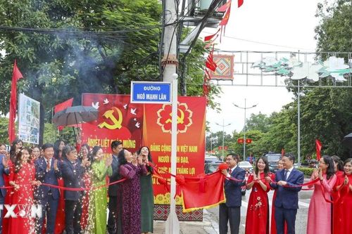 Điện Biên: Gắn biển tên đường cố nghệ sỹ Nhân dân Ngô Mạnh Lân
