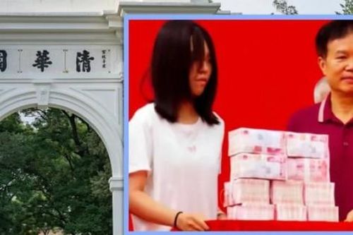 Trung Quốc: Nữ sinh đỗ đại học danh giá, được trường thưởng hơn 3 tỷ tiền mặt