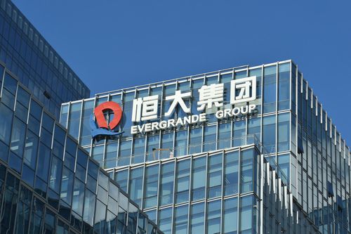 Tập đoàn bất động sản Evergrande chính thức bị hủy niêm yết