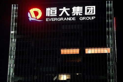 Đo đếm thiệt hại của nhà đầu tư và chủ nợ của Evergrande