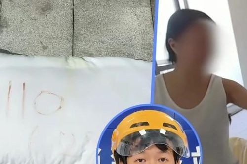 Viết tín hiệu cầu cứu bằng máu lên gối, người phụ nữ được giải cứu ngoạn mục