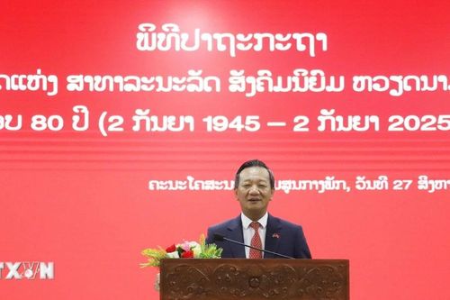 80 năm Quốc khánh: Việt Nam-Lào củng cố tình hữu nghị và hợp tác toàn diện
