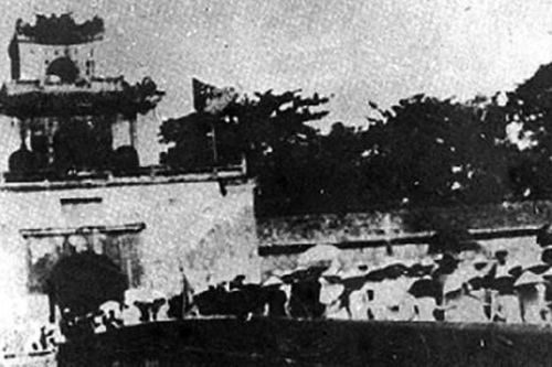 Huế trong Cách mạng Tháng Tám năm 1945