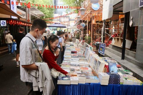 TP Hồ Chí Minh: Khai mạc hội sách chào mừng 80 năm Quốc khánh 2/9