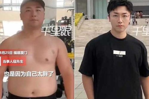 Bị bạn gái 'đá', chàng béo giảm 35kg thành 'nam thần' siêu đẹp trai sau 3 tháng