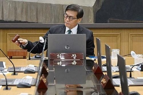 Hàn Quốc 'đóng băng' lãi suất chủ chốt giữa bất ổn tài chính