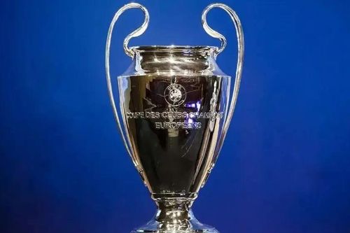 Tiền thưởng khổng lồ ở Champions League 2025/26