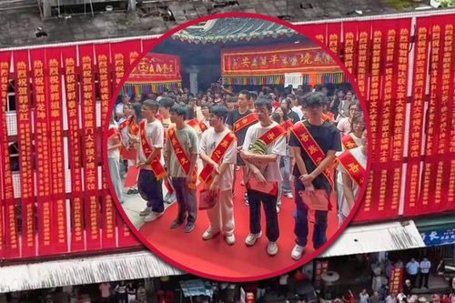 'Làng tiến sĩ' ở Trung Quốc mở tiệc, ăn mừng 46 học sinh đậu đại học