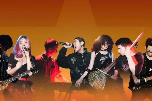 Nhạc hội 'Trái tim Việt Nam': Ban nhạc dân tộc sẽ hòa âm cùng rock
