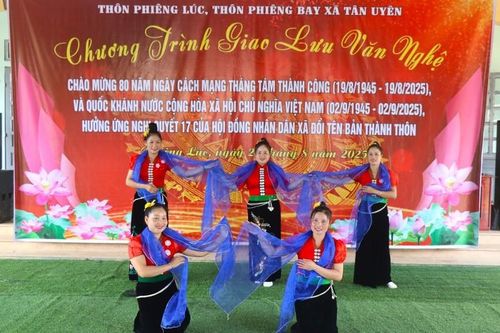 Giao lưu văn nghệ chào mừng 80 năm Cách mạng Tháng Tám thành công và Quốc khánh 2/9