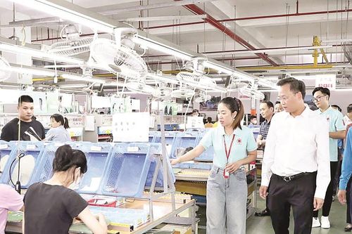 80 năm sắt son một niềm tin!