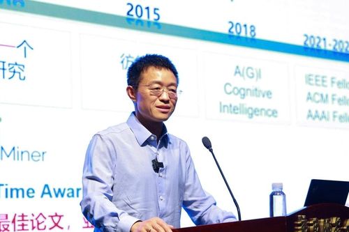 Giáo sư Đại học Thanh Hoa làm Viện trưởng danh dự Viện Nghiên cứu ứng dụng Trí tuệ nhân tạo Đại học Quốc gia Hà Nội