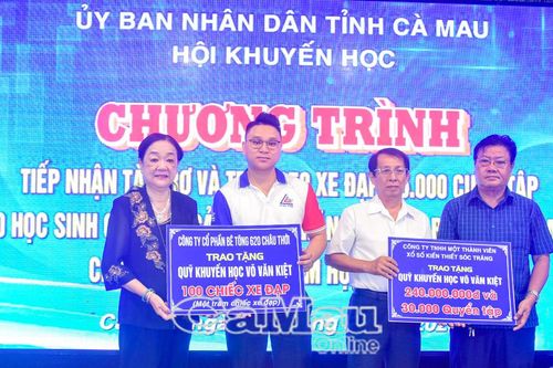 Hơn 150 học sinh khó khăn nhận quà tiếp sức đến trường