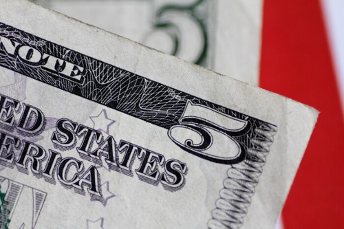 Tỷ giá USD hôm nay (31-8): Đồng USD phục hồi sau ba tuần giảm liên tiếp