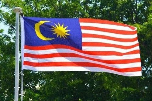 Điện mừng Quốc khánh Malaysia