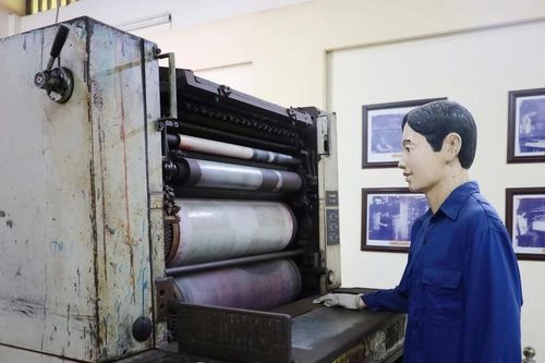 Thăm nhà máy in tiền đầu tiên của Việt Nam