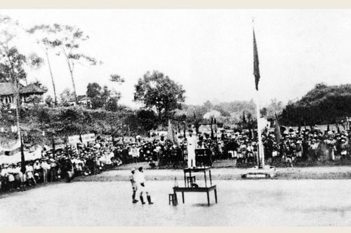 Thời khắc lịch sử không thể quên