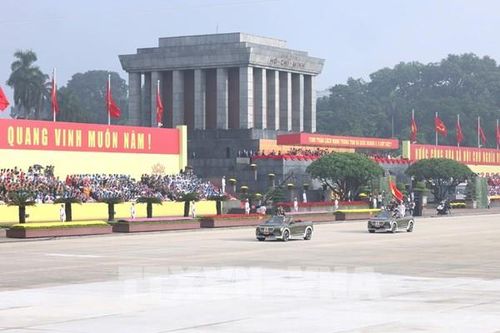THƯ CẢM ƠN CỦA BAN CHỈ ĐẠO TRUNG ƯƠNG KỶ NIỆM CÁC NGÀY LỄ LỚN VÀ SỰ KIỆN LỊCH SỬ QUAN TRỌNG CỦA ĐẤT NƯỚC
