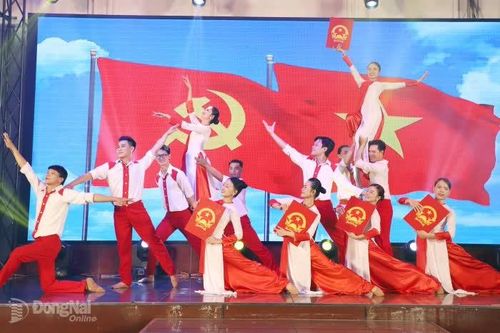 Chương trình nghệ thuật Đồng Nai - Chào kỷ nguyên mới mừng Ngày Âm nhạc Việt Nam
