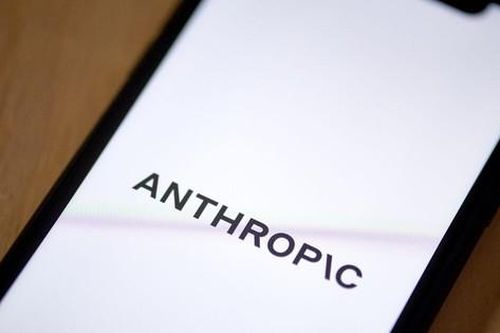Anthropic hoàn thành vòng gọi vốn mới với định giá lên tới 183 tỷ USD
