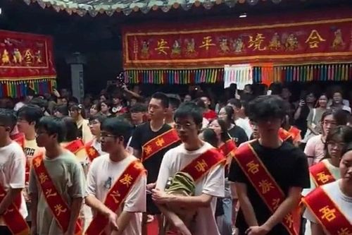 'Làng tiến sĩ' ở Trung Quốc