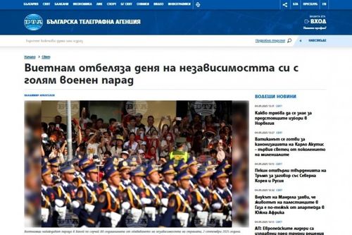 Truyền thông Bulgaria ấn tượng về sự sôi động, rực rỡ và chính sách nhân văn kỷ niệm 80 năm Quốc khánh Việt Nam