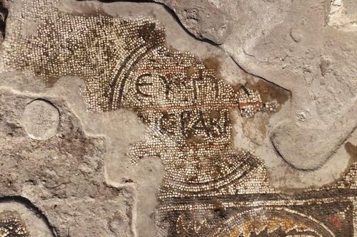 Các nhà khảo cổ Israel phát hiện khu dinh thự xa hoa 1.600 năm tuổi