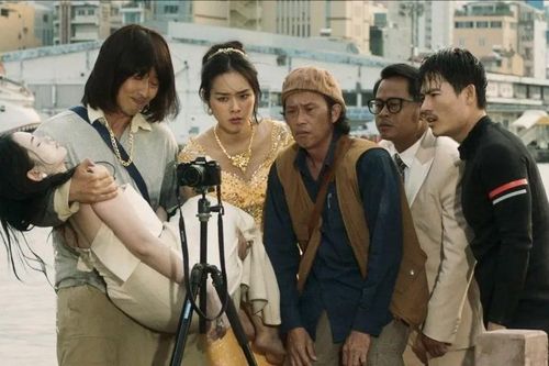 'Làm giàu với ma 2' tung bản phim chiếu rạp mới