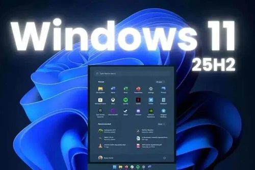 Windows 11 25H2 chính thức lược bỏ PowerShell 2.0 và WMIC