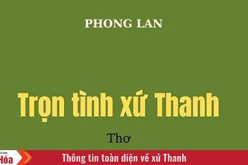 Phong Lan - trọn tình biên cương