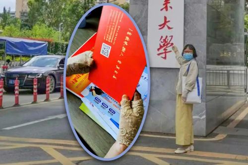 Mẹ đỗ thạc sĩ nhờ thứ con trai để lại