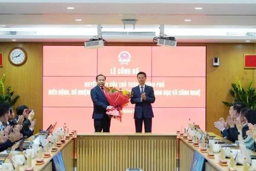 Bộ KH&CN công bố Quyết định của Thủ tướng điều động, bổ nhiệm Thứ trưởng Thường trực
