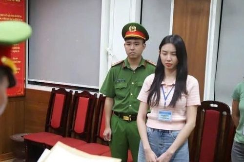 Bố hoa hậu Nguyễn Thúc Thùy Tiên nộp tiền tỷ khắc phục hậu quả cho con