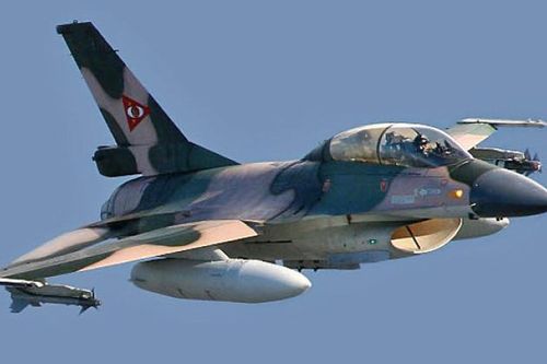Điều chiến đấu cơ áp sát tàu sân bay Mỹ: F-16 của Venezuela có năng lực ra sao?