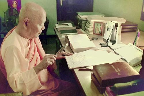 Một thời Vạn Hạnh