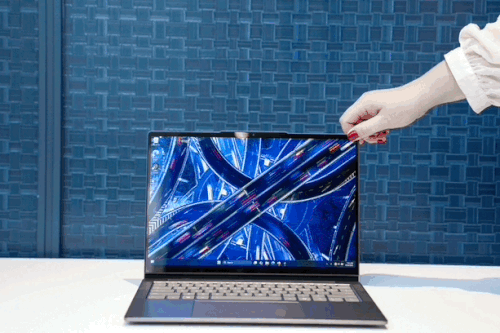 Laptop độc lạ của Lenovo