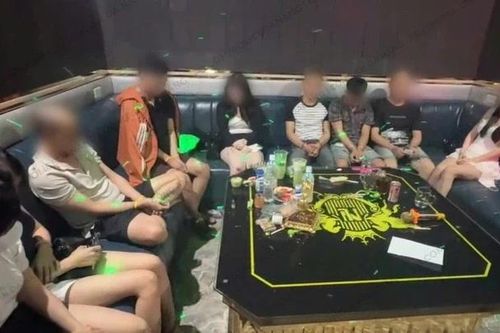 Bắt ổ nhóm mở tiệc ma túy 'phê pha' trong quán karaoke ở Đà Nẵng