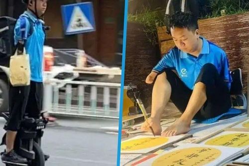 Mất cả hai tay từ năm 4 tuổi, người đàn ông vẫn tự nuôi vợ con nhờ giao đồ ăn và viết thư pháp bằng chân khiến ai cũng cảm động