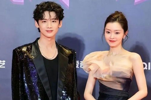Bạch Kính Đình và Tống Dật chia tay?