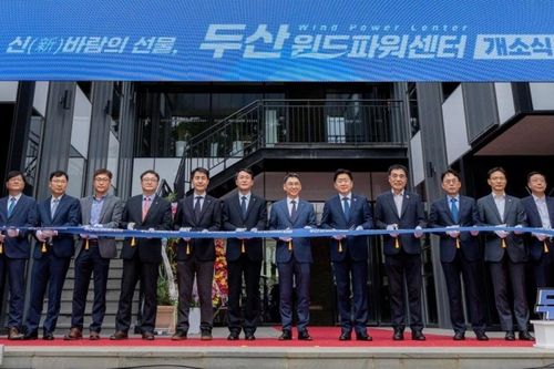 Doosan mở trung tâm điện gió tại Hàn Quốc, đẩy mạnh chuỗi cung ứng tại Việt Nam