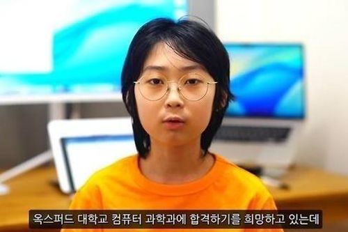 Từng gây sốc khi bỏ học cấp 3, thần đồng IQ 204 giờ ra sao?