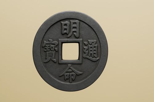 Tiền đời vua Nguyễn Thánh Tổ (1820 - 1841) - Kỳ II: Tiền kẽm