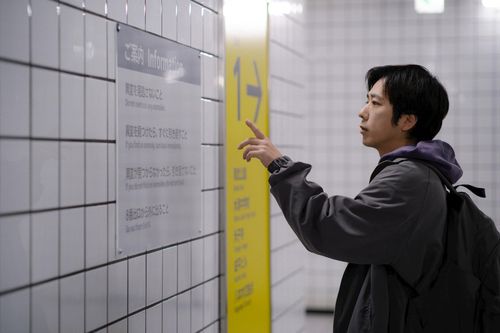 'Exit 8: Ga tàu vô tận' - Phim điện ảnh dựa trên tựa game đình đám sắp đổ bộ rạp Việt