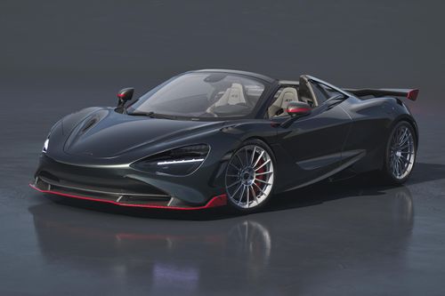 Siêu xe McLaren 750S JC96 độc quyền tại Nhật Bản, giới hạn 61 chiếc