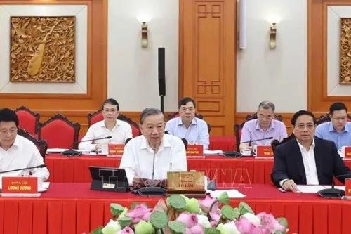 Bộ Chính trị cho ý kiến về công tác chuẩn bị Đại hội Đảng bộ Quốc hội lần thứ I